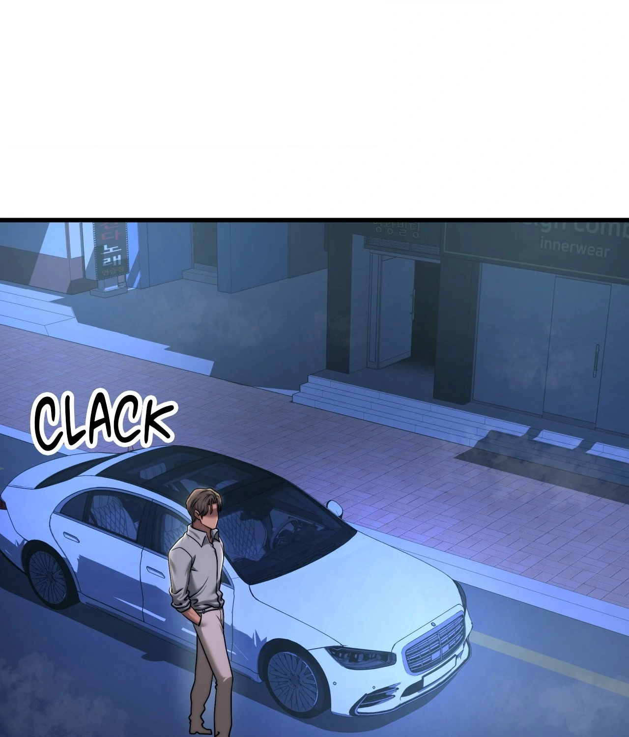 Adult Reading Club - Episode 19 manhwa