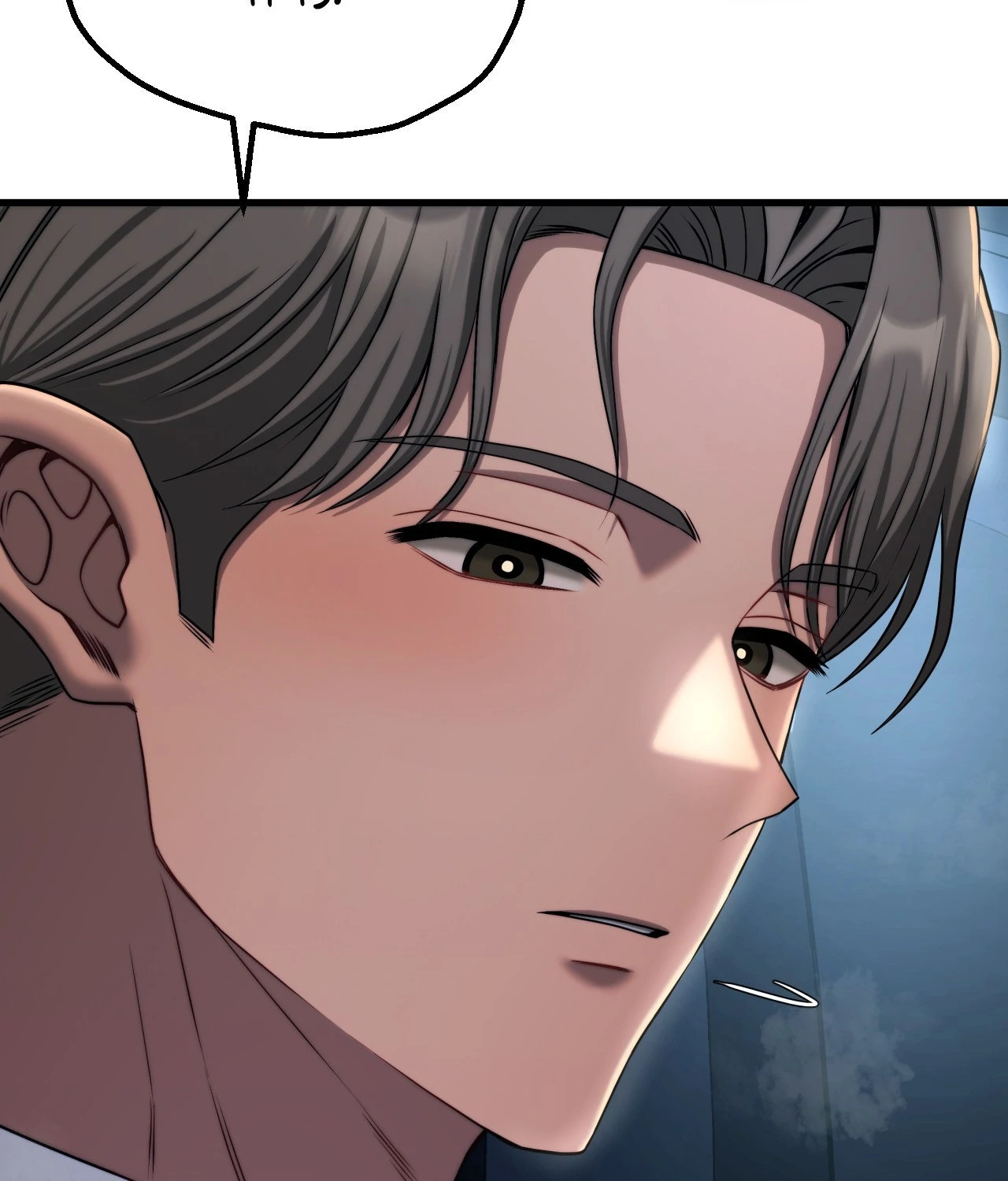 Adult Reading Club - Episode 19 manhwa