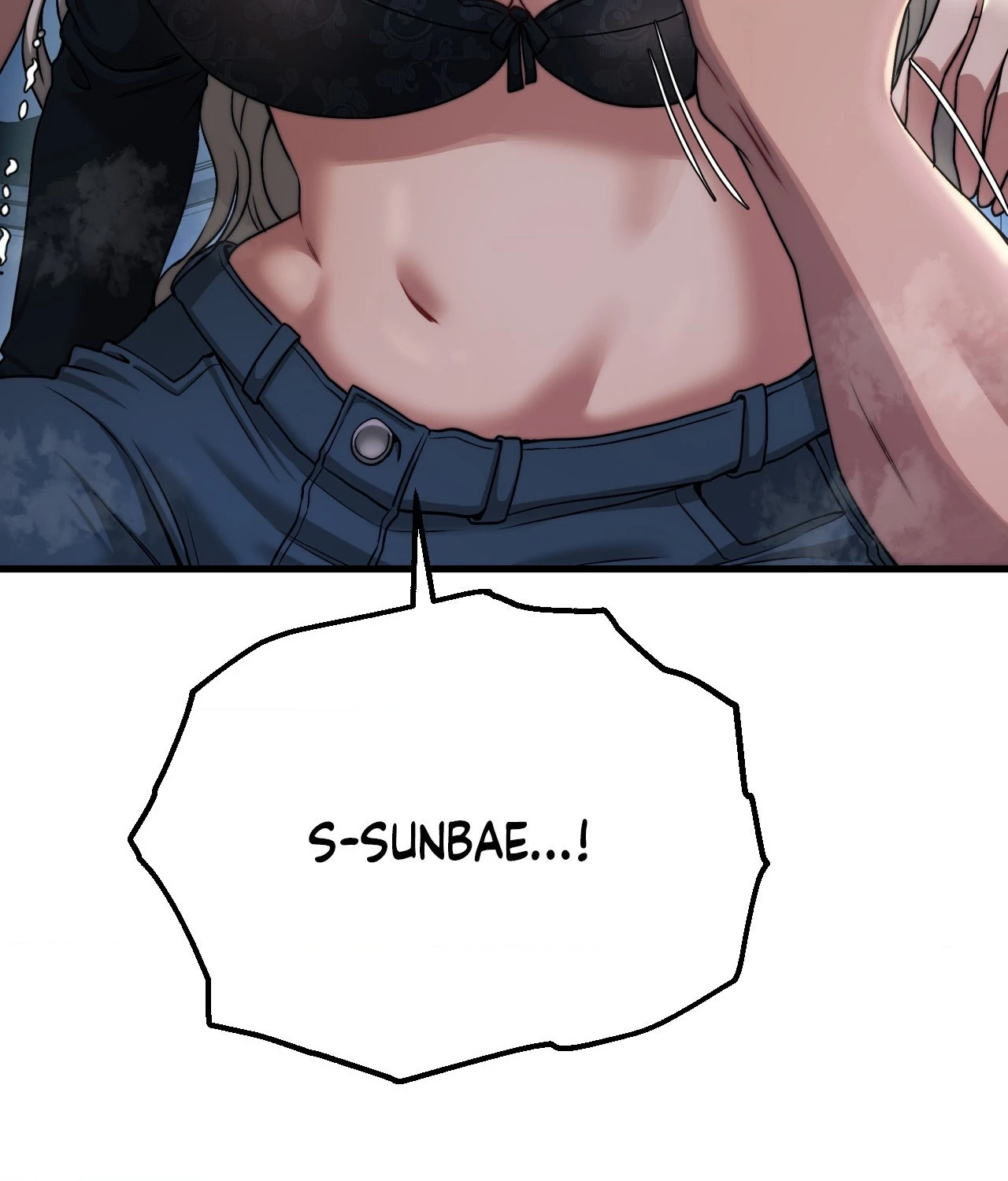 Adult Reading Club - Episode 19 manhwa
