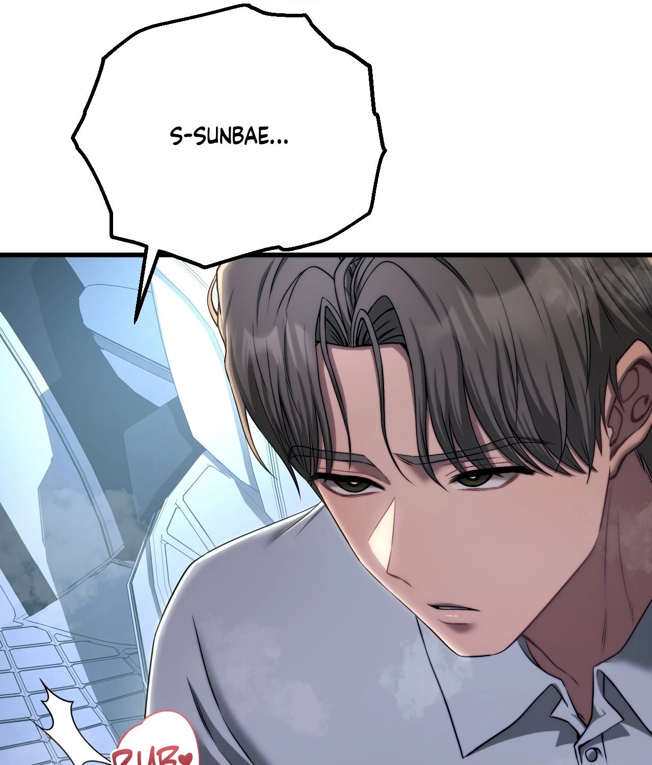 Adult Reading Club - Episode 20 manhwa