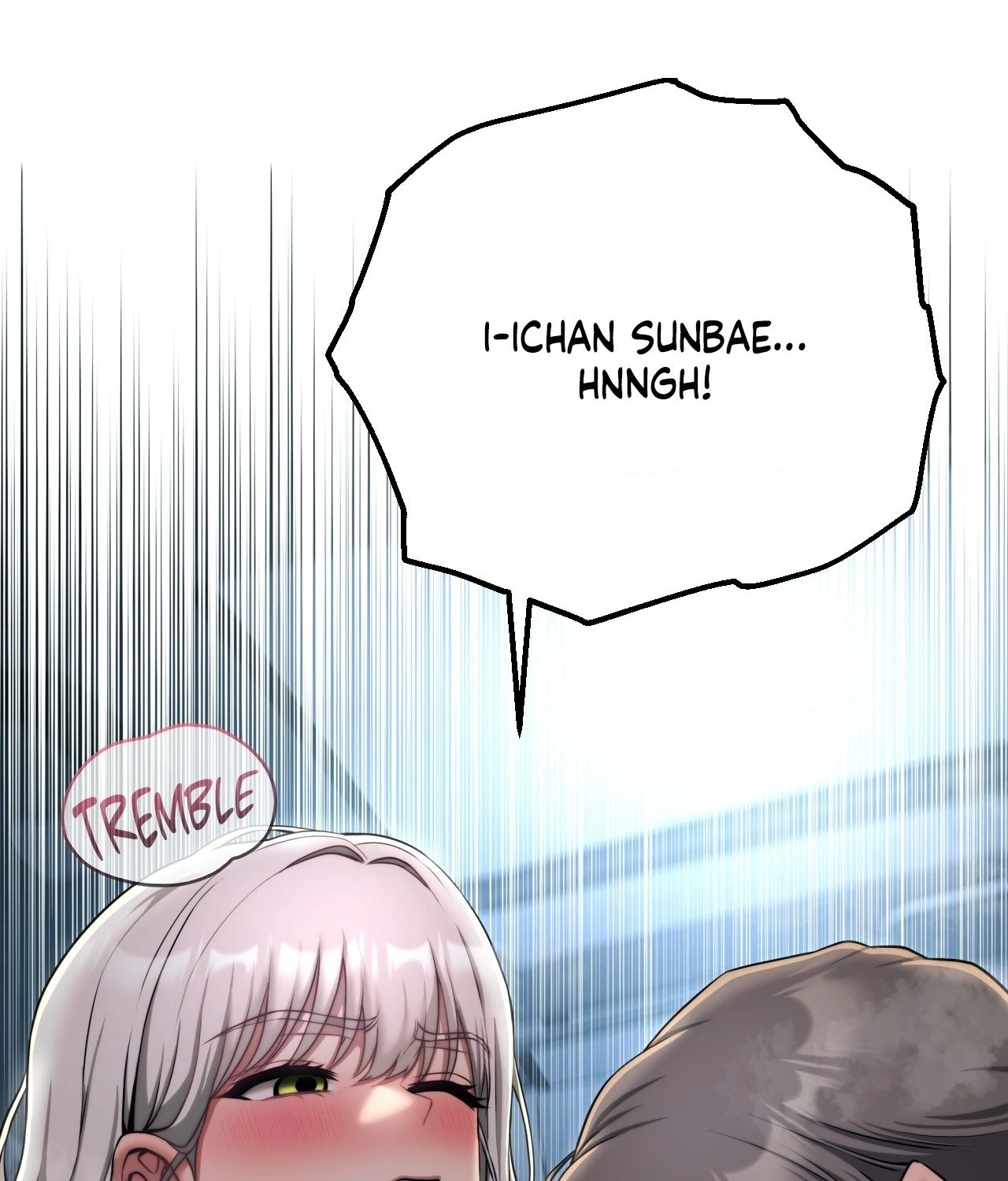 Adult Reading Club - Episode 20 manhwa