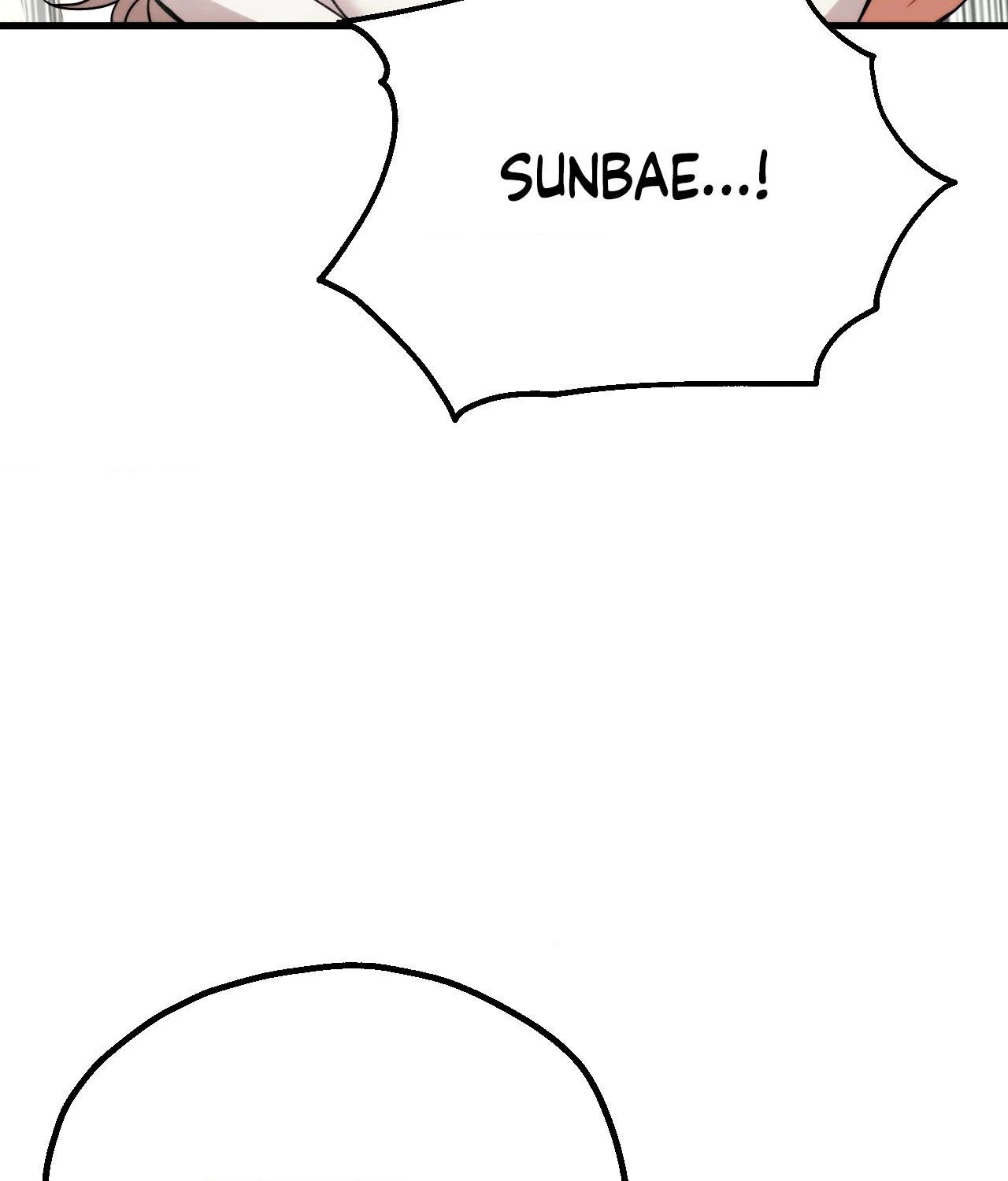 Adult Reading Club - Episode 3 manhwa
