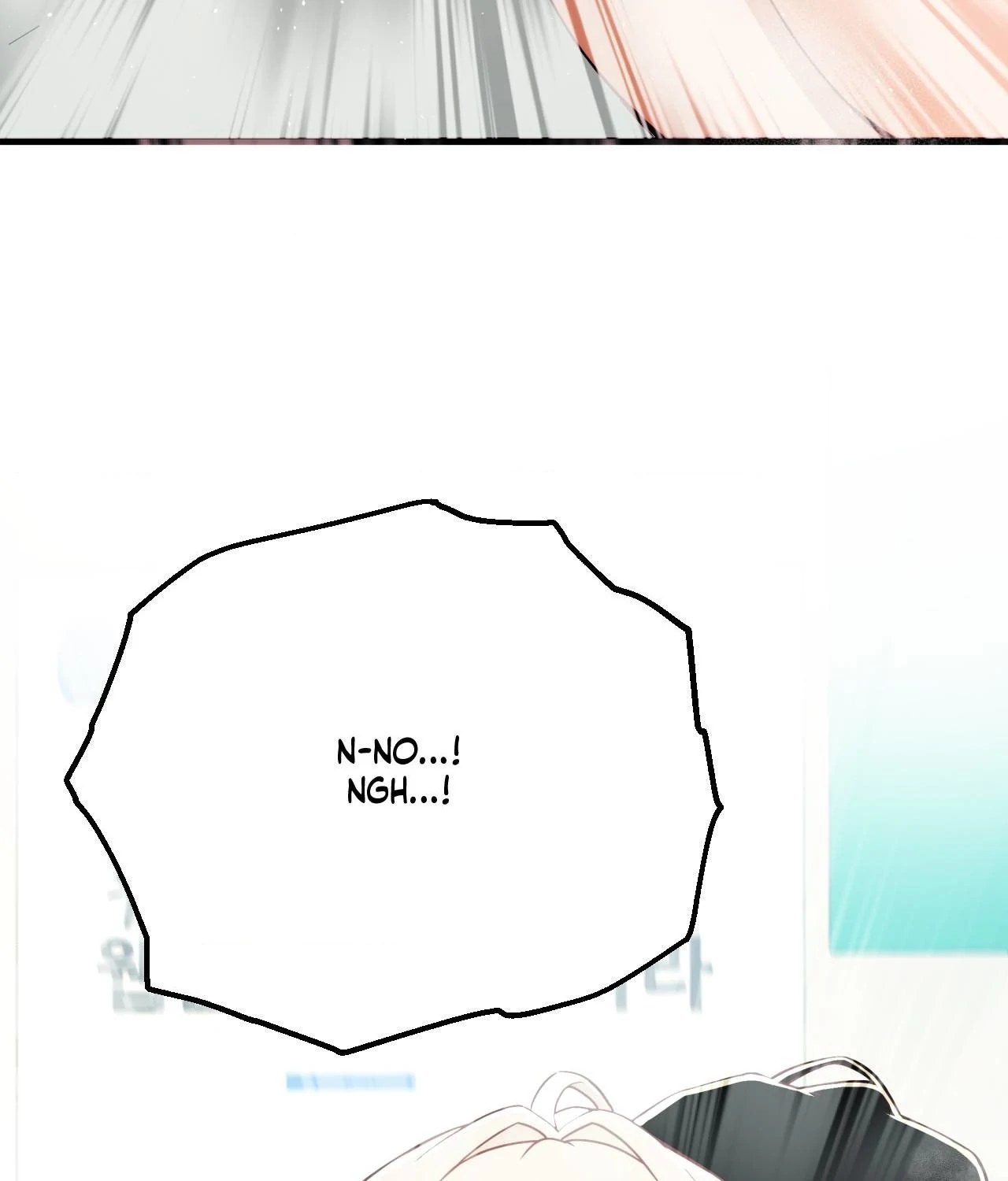 Adult Reading Club - Episode 5 manhwa