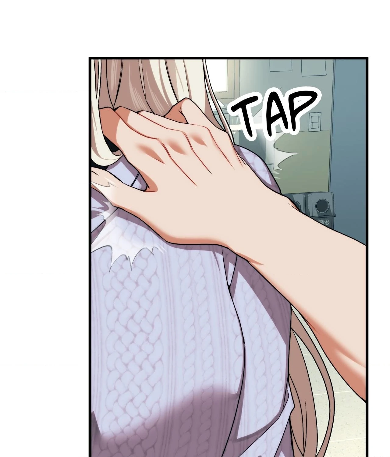Adult Reading Club - Episode 6 manhwa