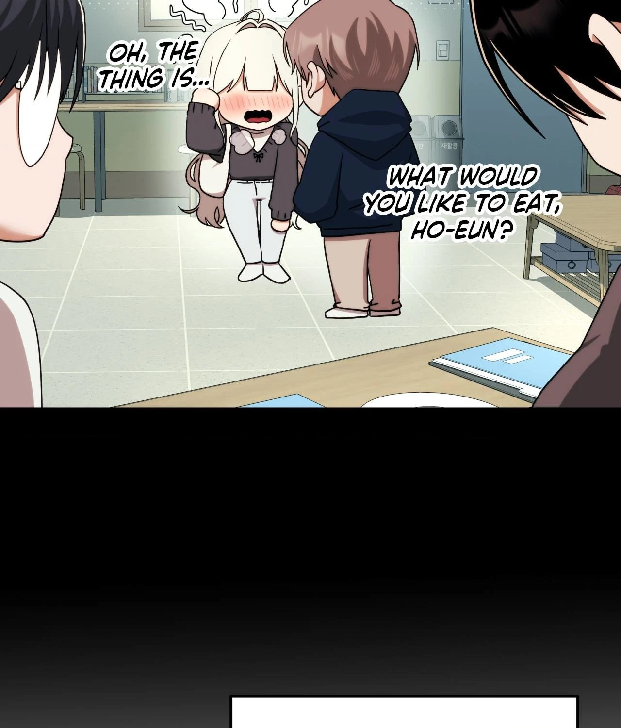 Adult Reading Club - Episode 6 manhwa