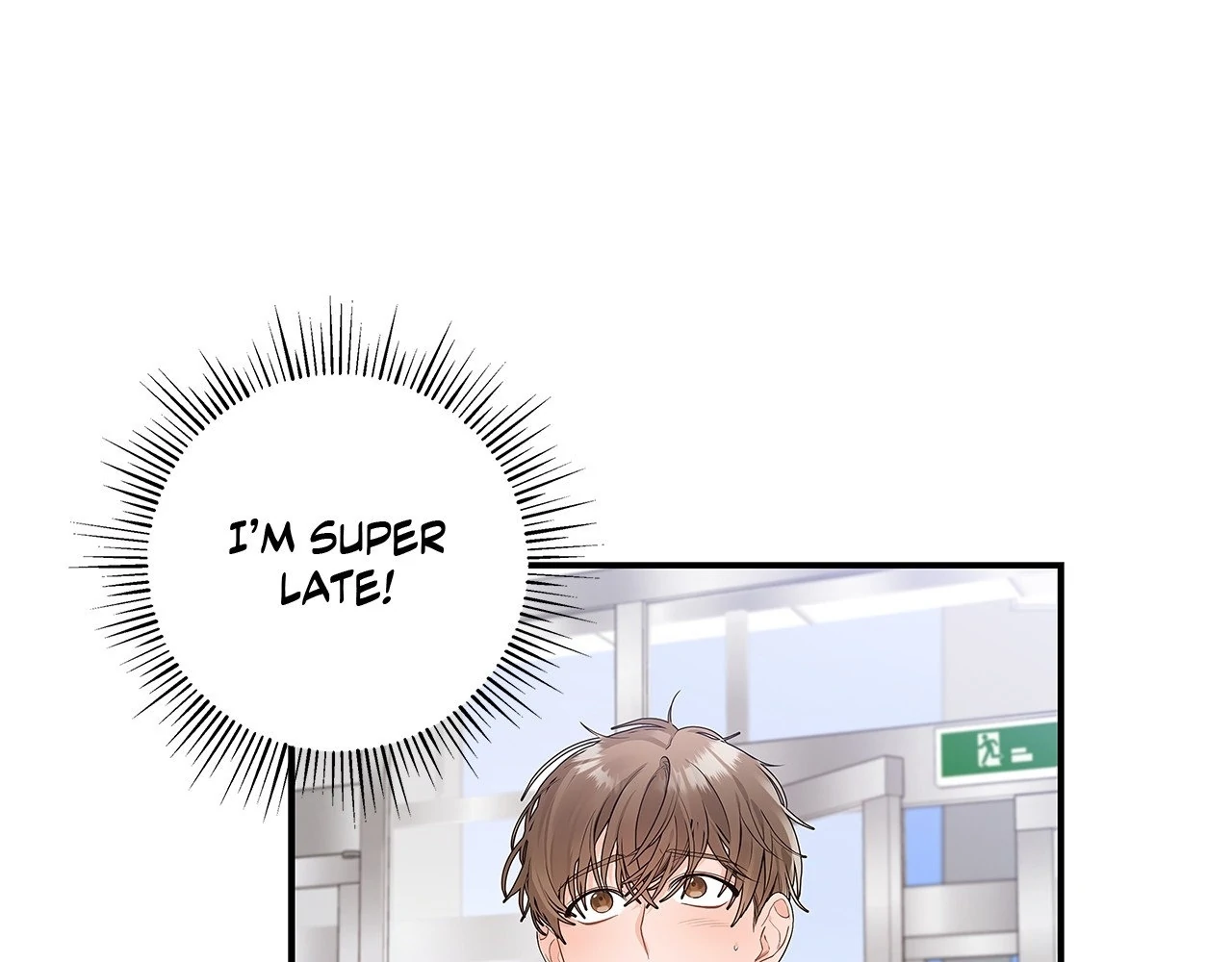 Blurry Until You [Official] - Chapter 1 manhwa