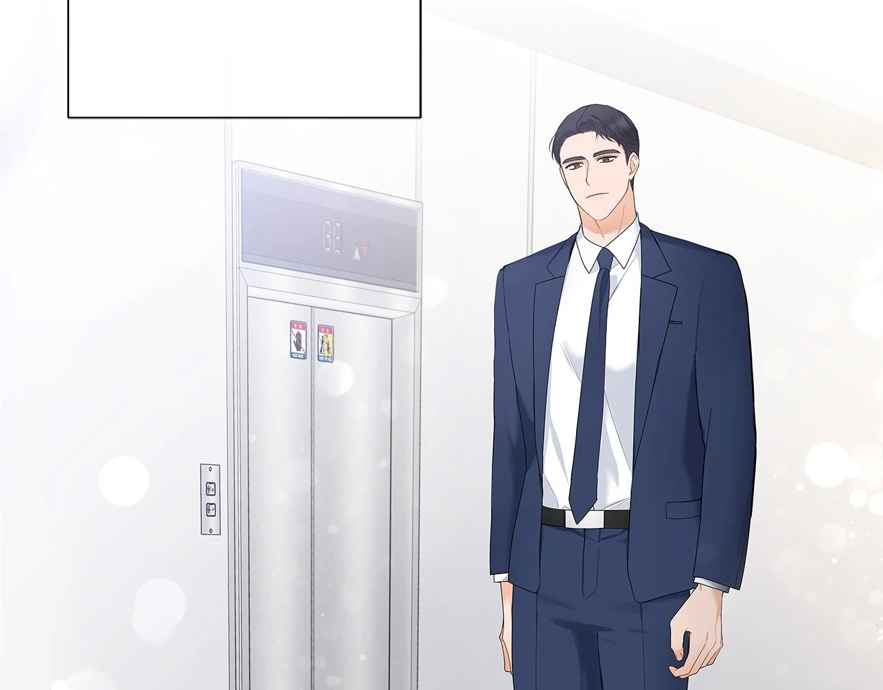 Blurry Until You [Official] - Chapter 1 manhwa