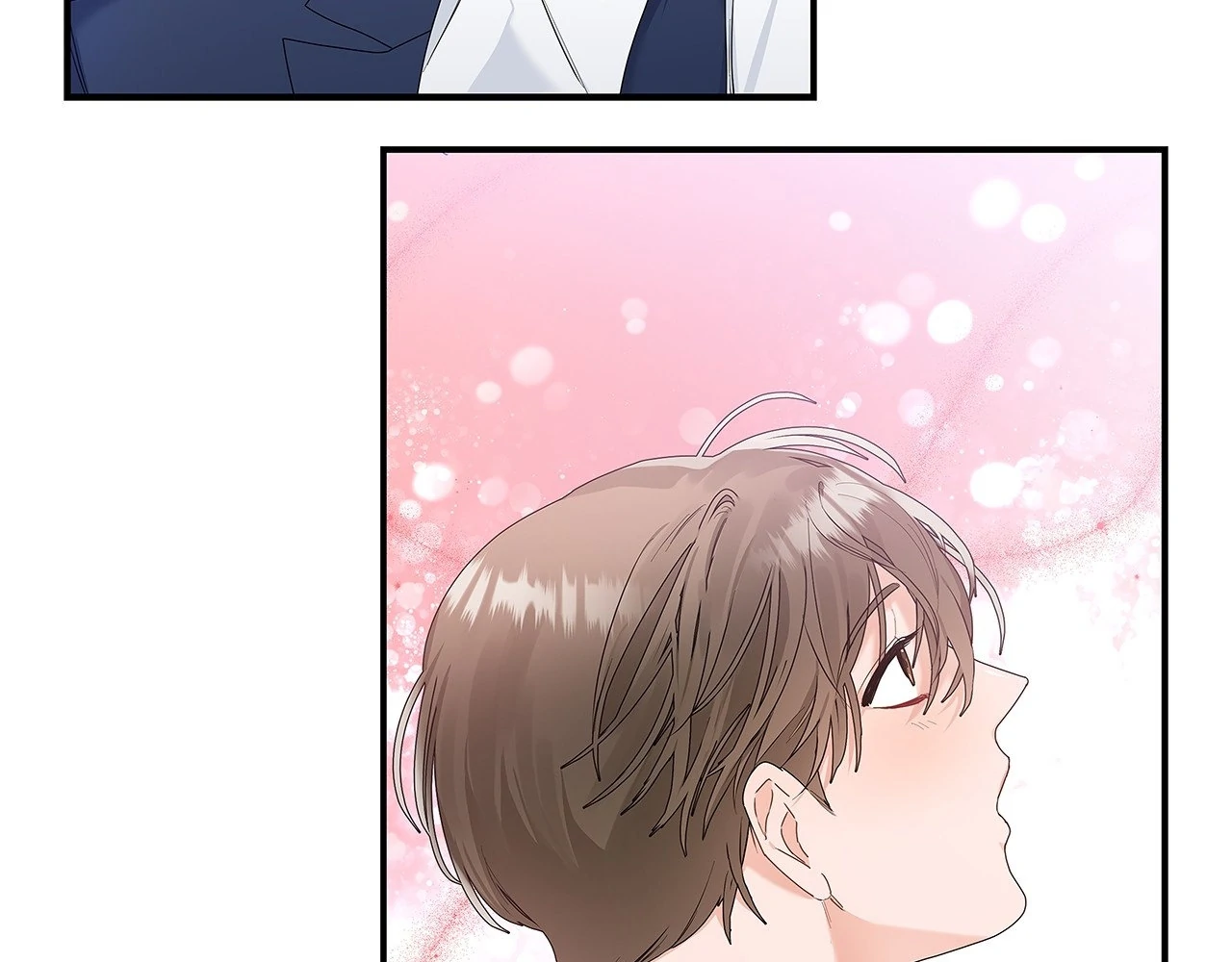 Blurry Until You [Official] - Chapter 1 manhwa