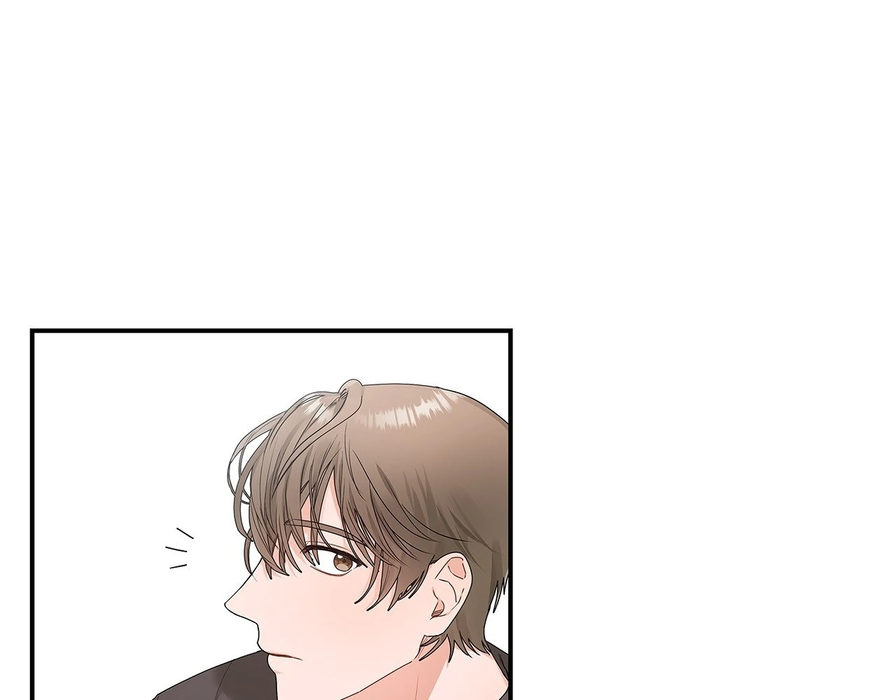 Blurry Until You [Official] - Chapter 1 manhwa