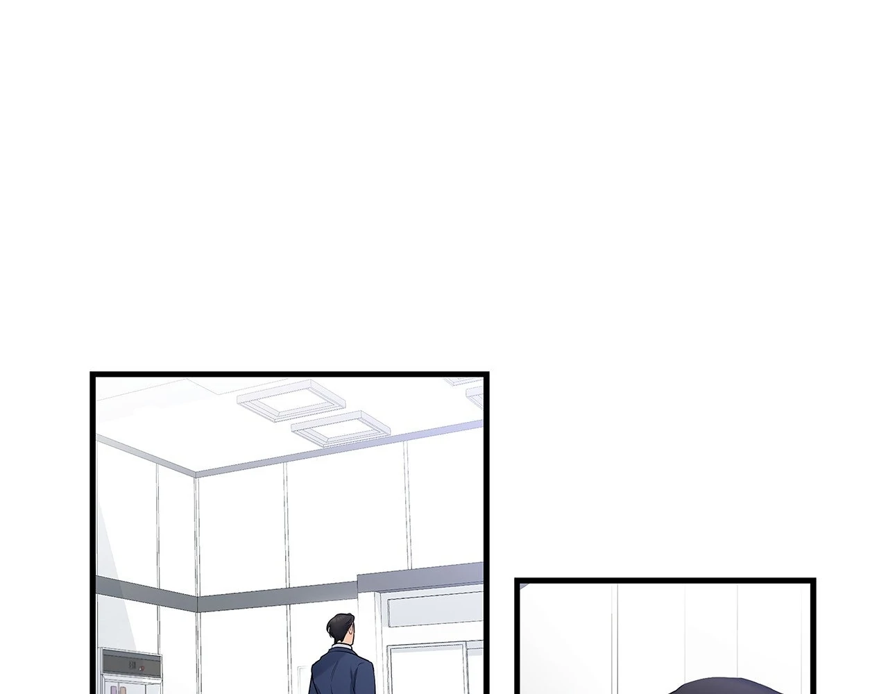 Blurry Until You [Official] - Chapter 1 manhwa