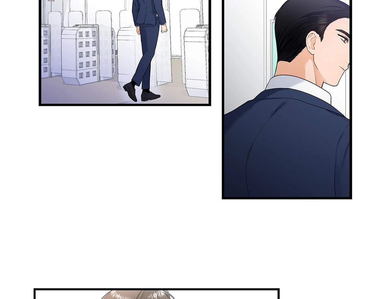 Blurry Until You [Official] - Chapter 1 manhwa