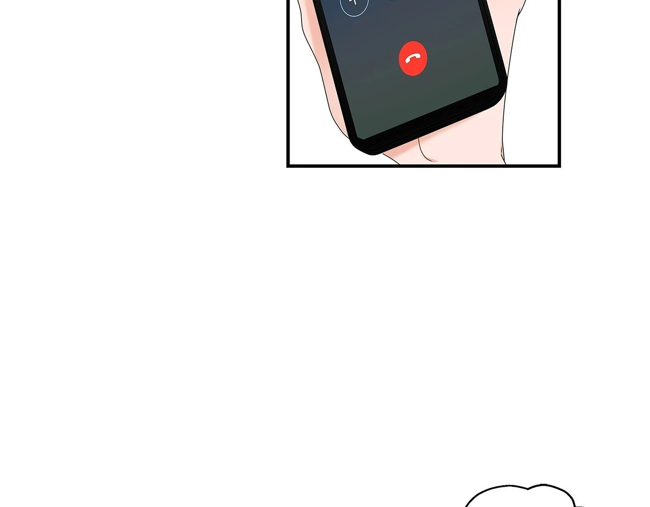 Blurry Until You [Official] - Chapter 1 manhwa