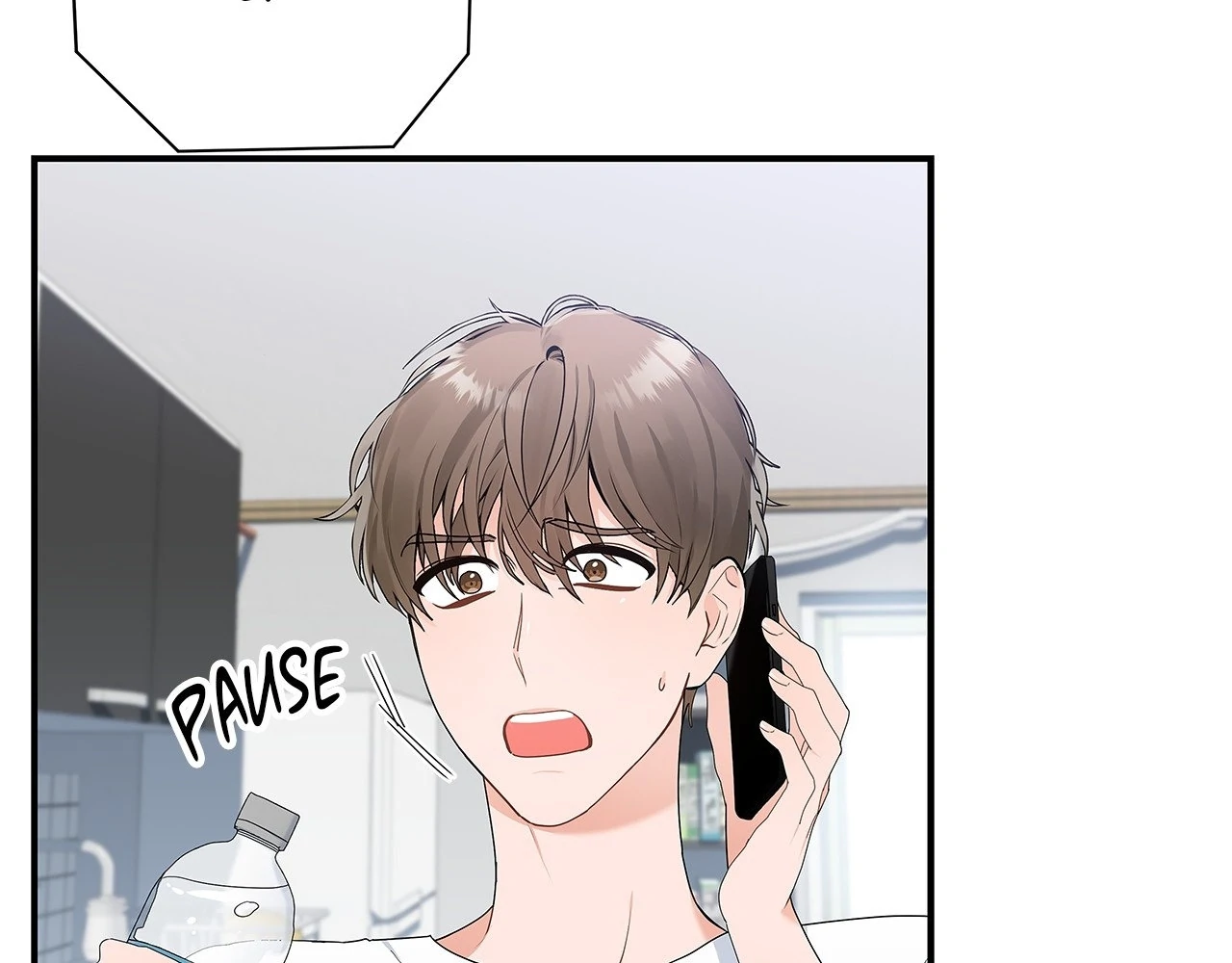 Blurry Until You [Official] - Chapter 1 manhwa