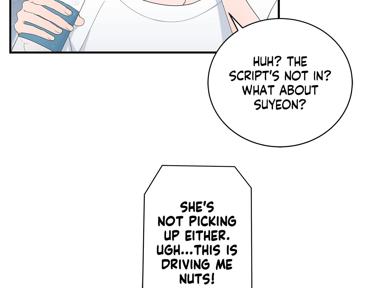 Blurry Until You [Official] - Chapter 1 manhwa