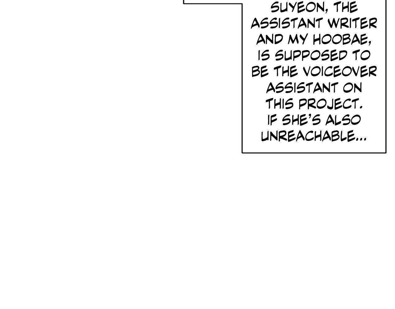 Blurry Until You [Official] - Chapter 1 manhwa