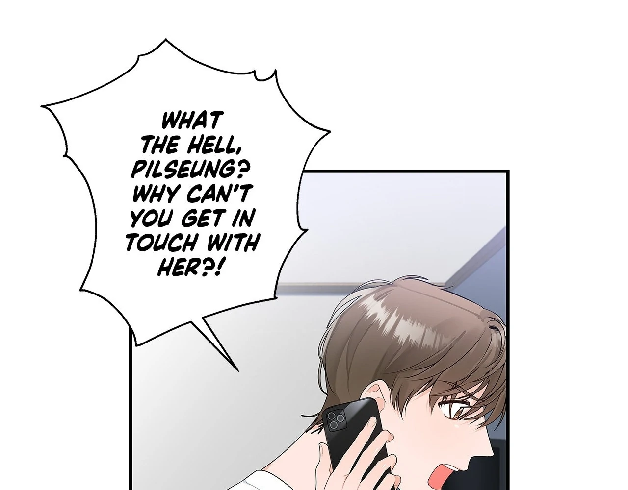 Blurry Until You [Official] - Chapter 1 manhwa