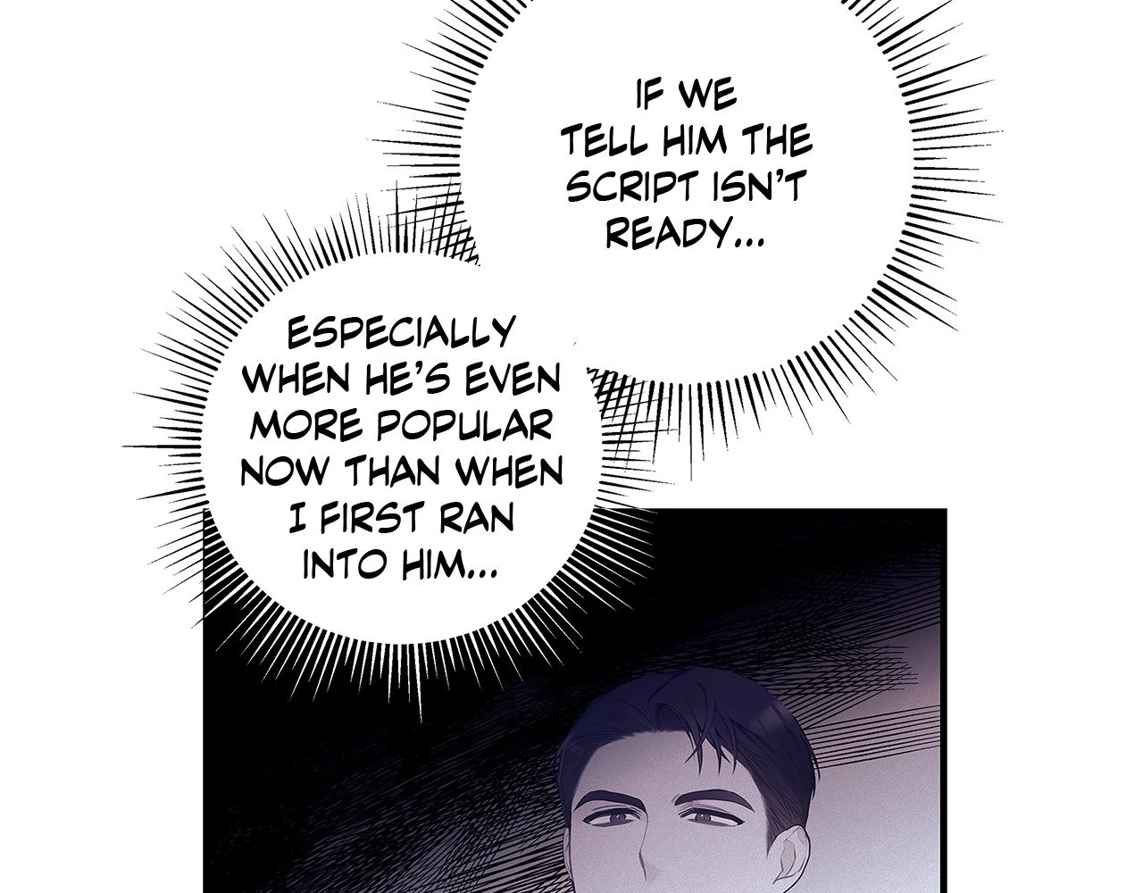 Blurry Until You [Official] - Chapter 1 manhwa