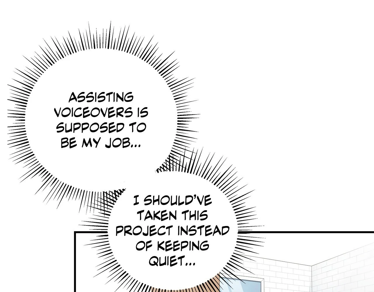 Blurry Until You [Official] - Chapter 1 manhwa