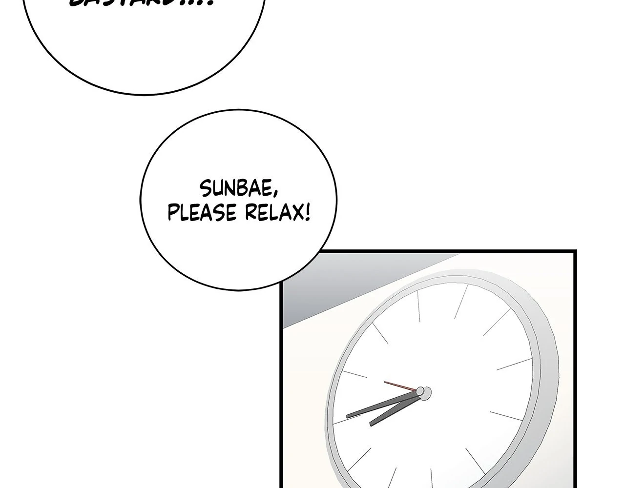 Blurry Until You [Official] - Chapter 1 manhwa