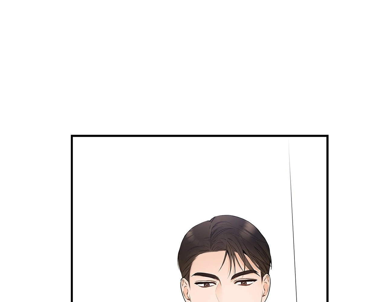 Blurry Until You [Official] - Chapter 1 manhwa