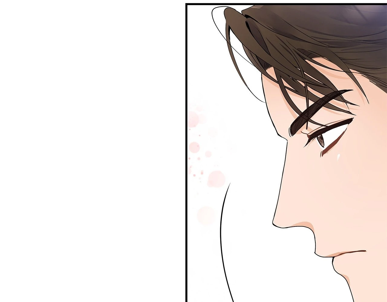 Blurry Until You [Official] - Chapter 1 manhwa