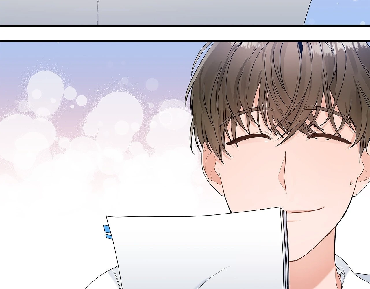 Blurry Until You [Official] - Chapter 1 manhwa