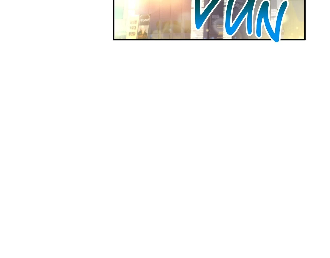 Blurry Until You [Official] - Chapter 10 manhwa