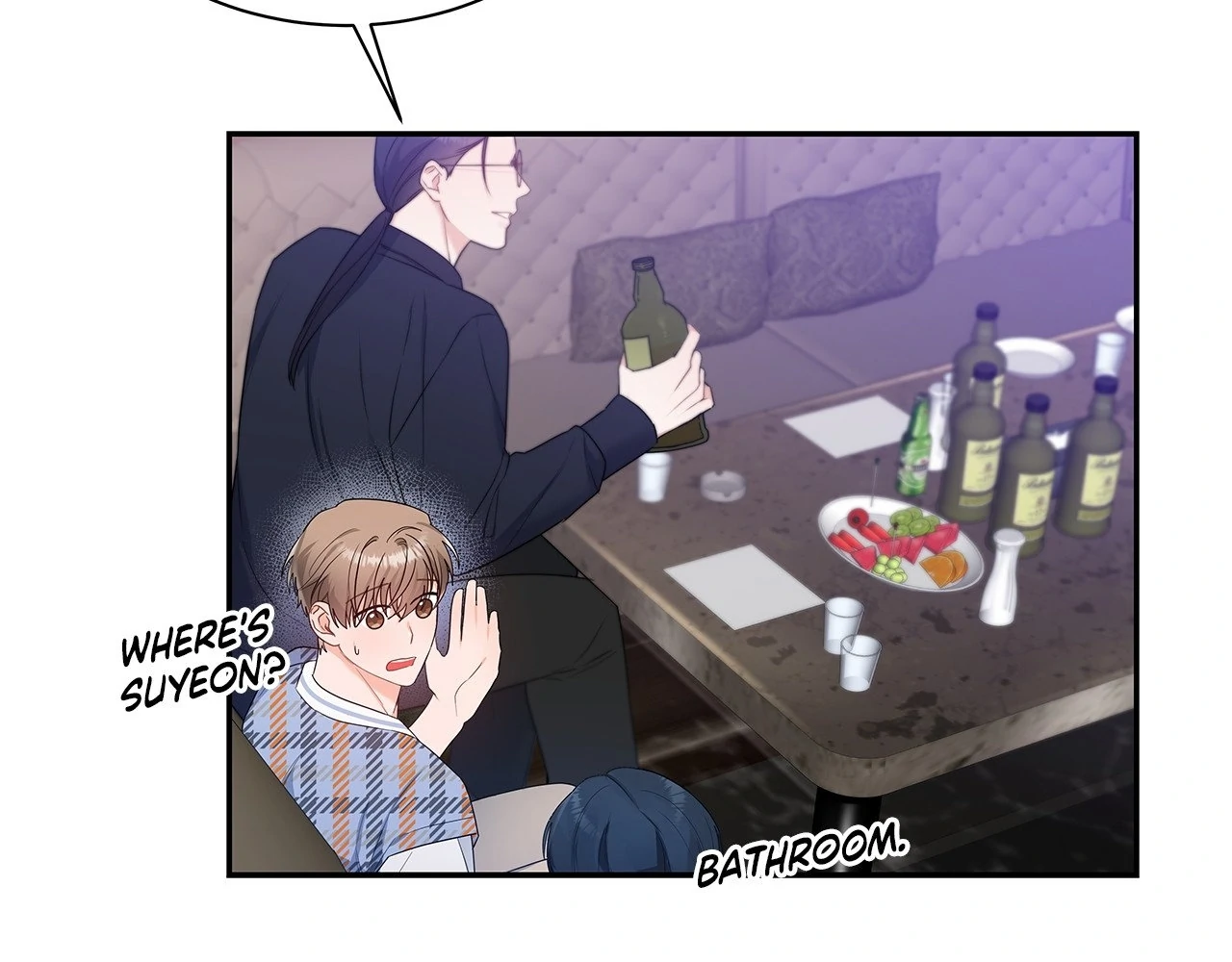 Blurry Until You [Official] - Chapter 10 manhwa