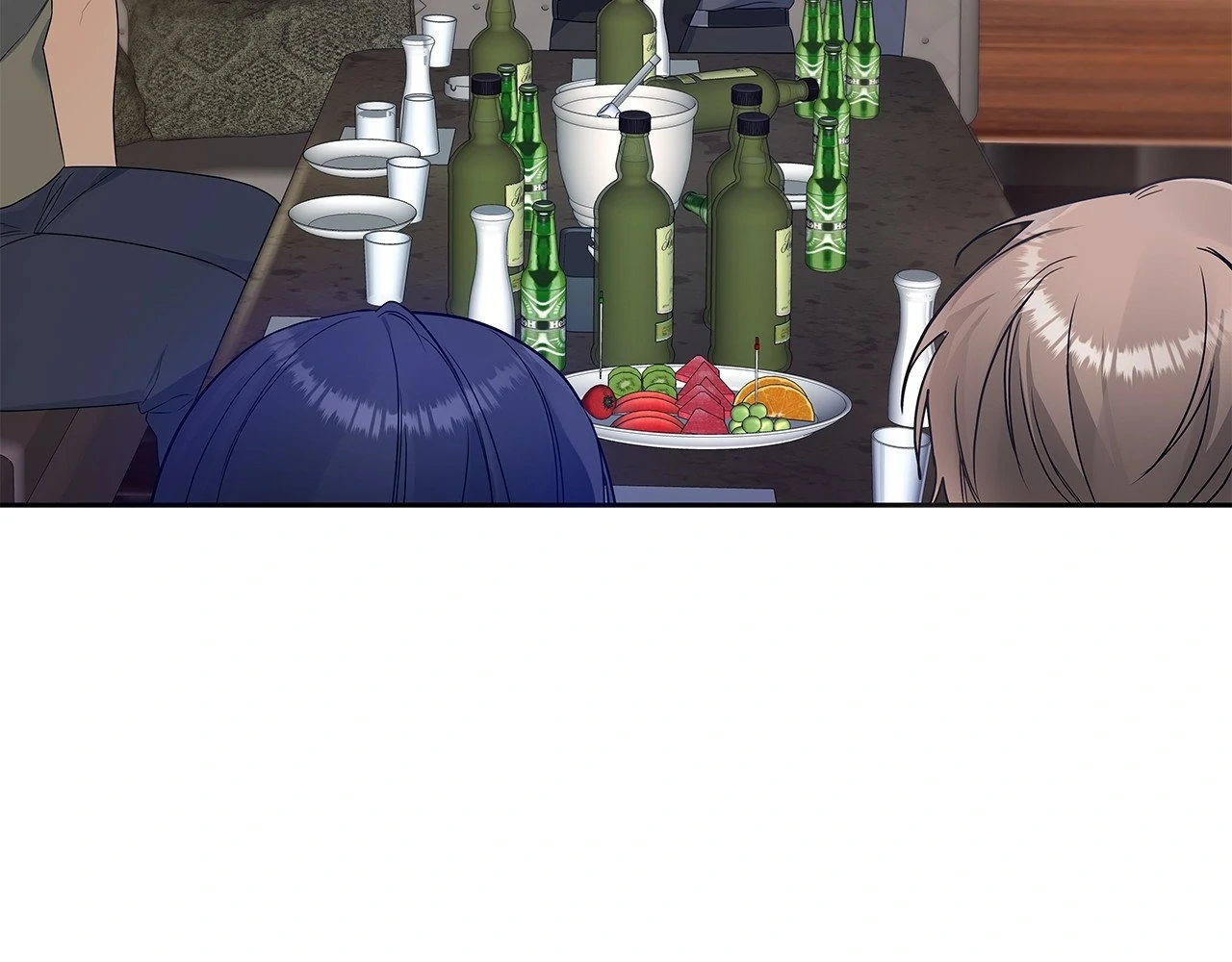 Blurry Until You [Official] - Chapter 10 manhwa