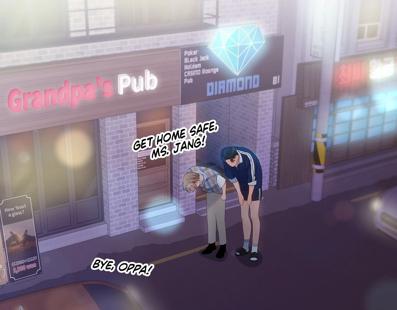 Blurry Until You [Official] - Chapter 10 manhwa
