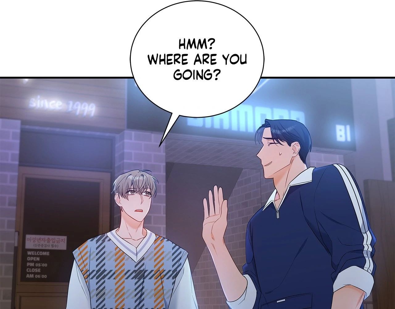 Blurry Until You [Official] - Chapter 10 manhwa