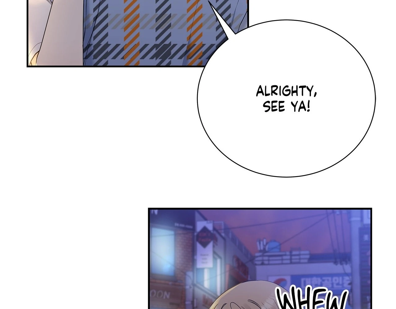 Blurry Until You [Official] - Chapter 10 manhwa