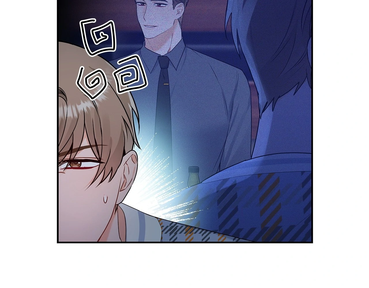 Blurry Until You [Official] - Chapter 10 manhwa
