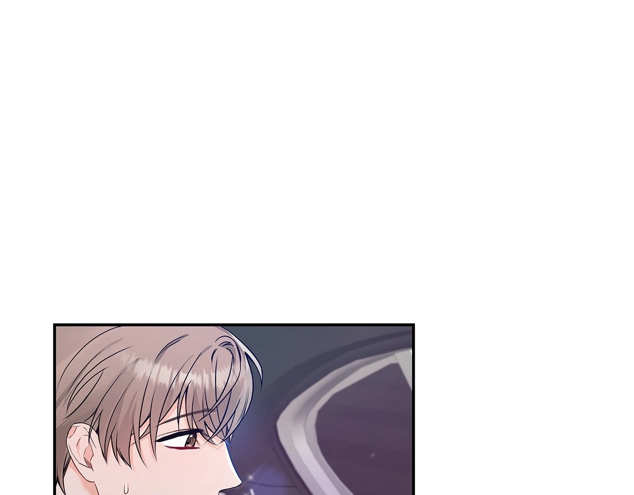 Blurry Until You [Official] - Chapter 10 manhwa