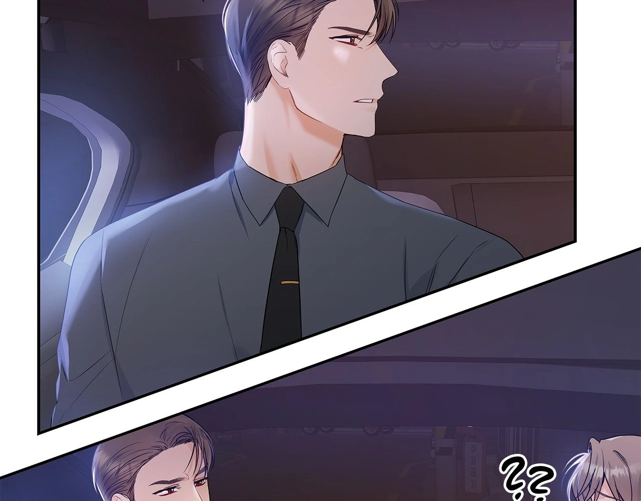 Blurry Until You [Official] - Chapter 10 manhwa