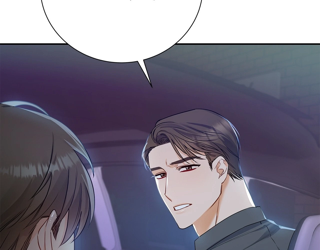 Blurry Until You [Official] - Chapter 10 manhwa