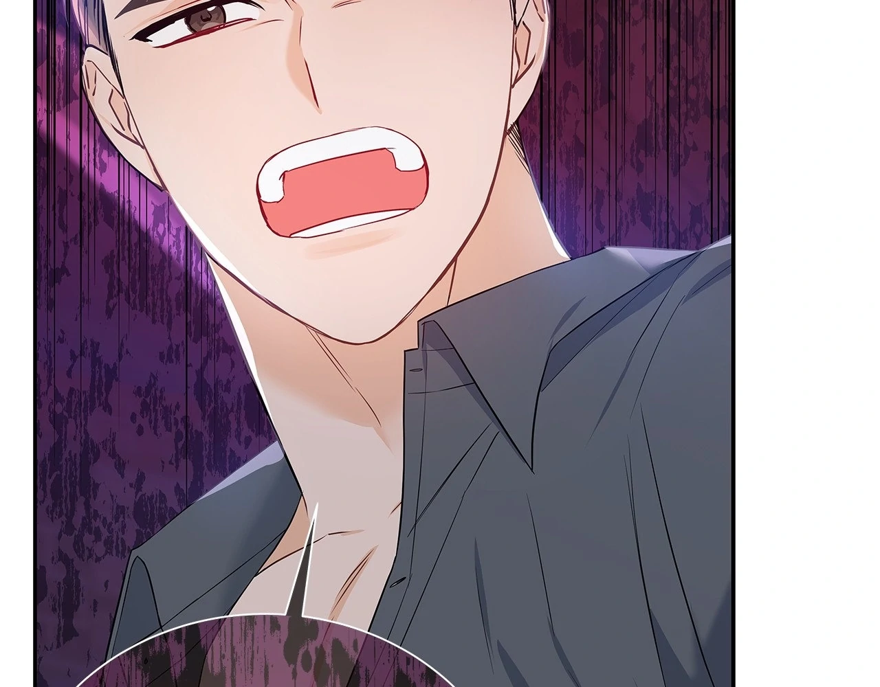 Blurry Until You [Official] - Chapter 11 manhwa