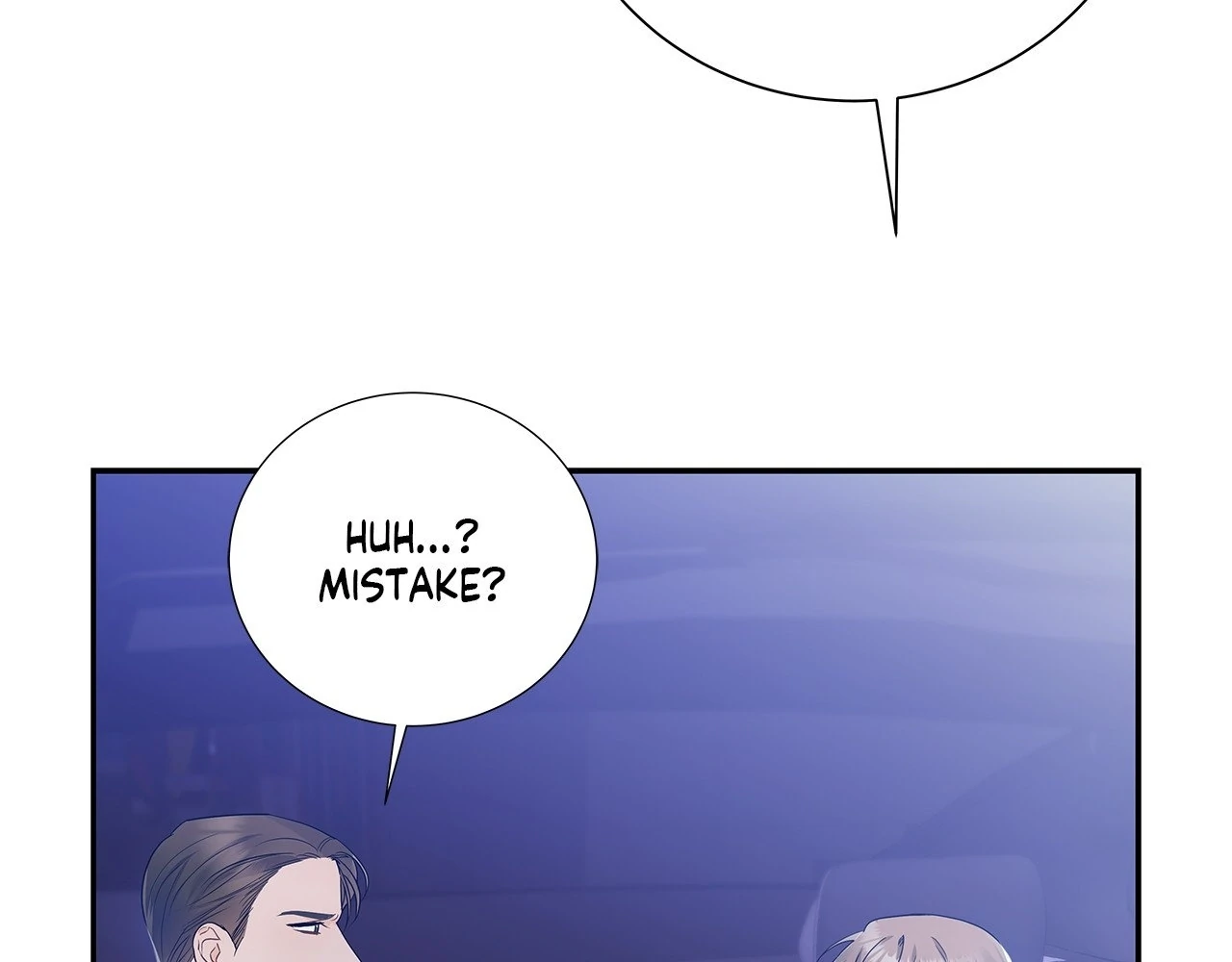 Blurry Until You [Official] - Chapter 11 manhwa