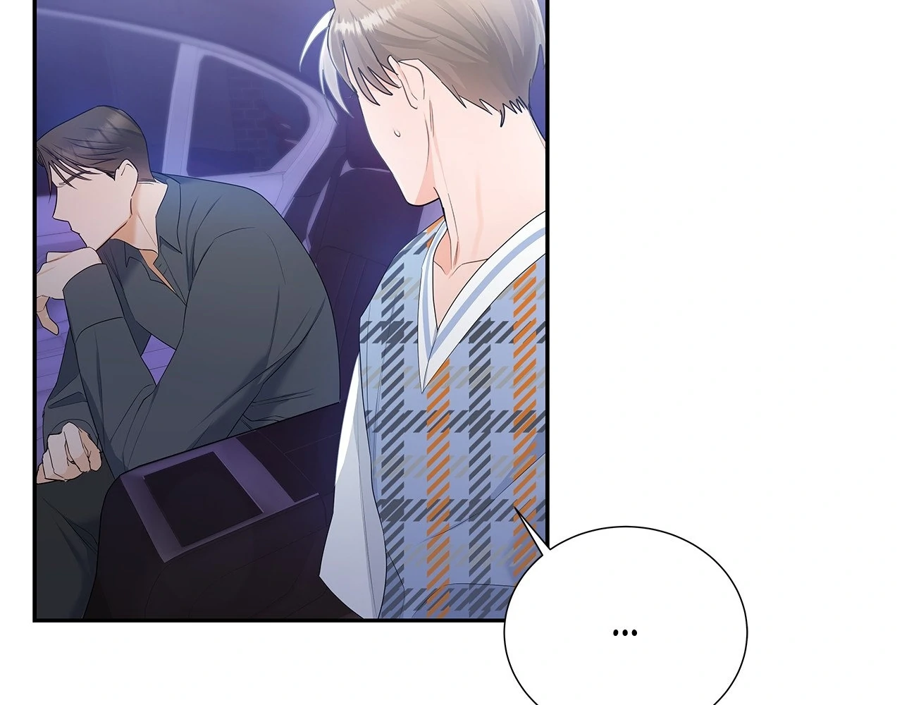 Blurry Until You [Official] - Chapter 11 manhwa