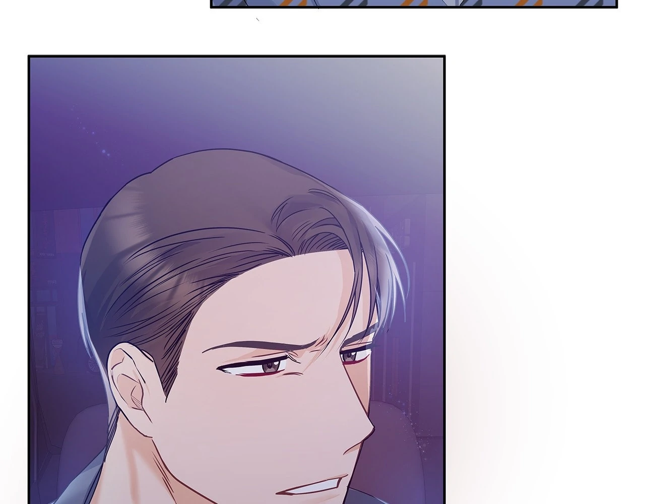 Blurry Until You [Official] - Chapter 11 manhwa