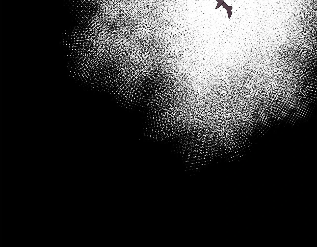 Blurry Until You [Official] - Chapter 11 manhwa