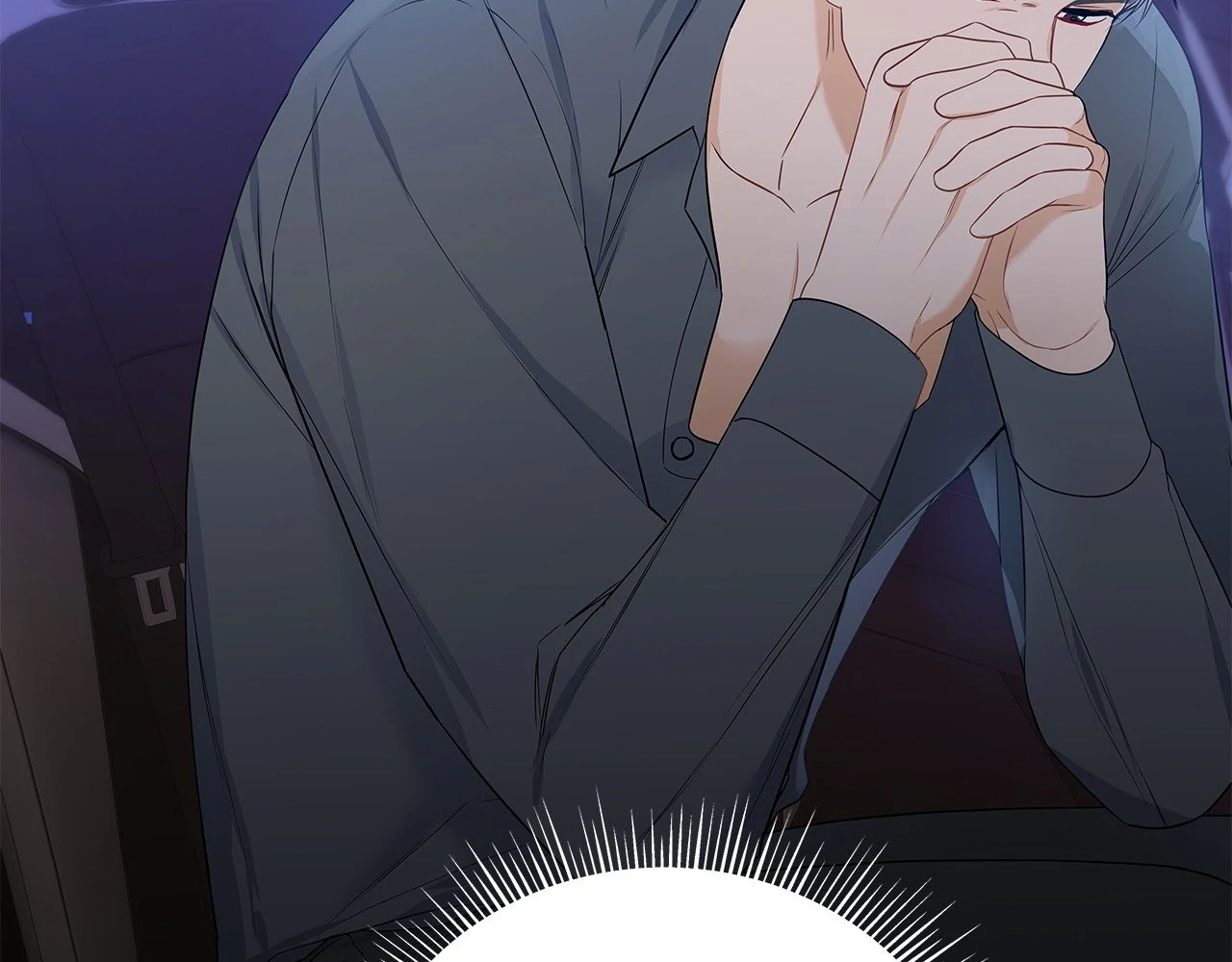 Blurry Until You [Official] - Chapter 11 manhwa
