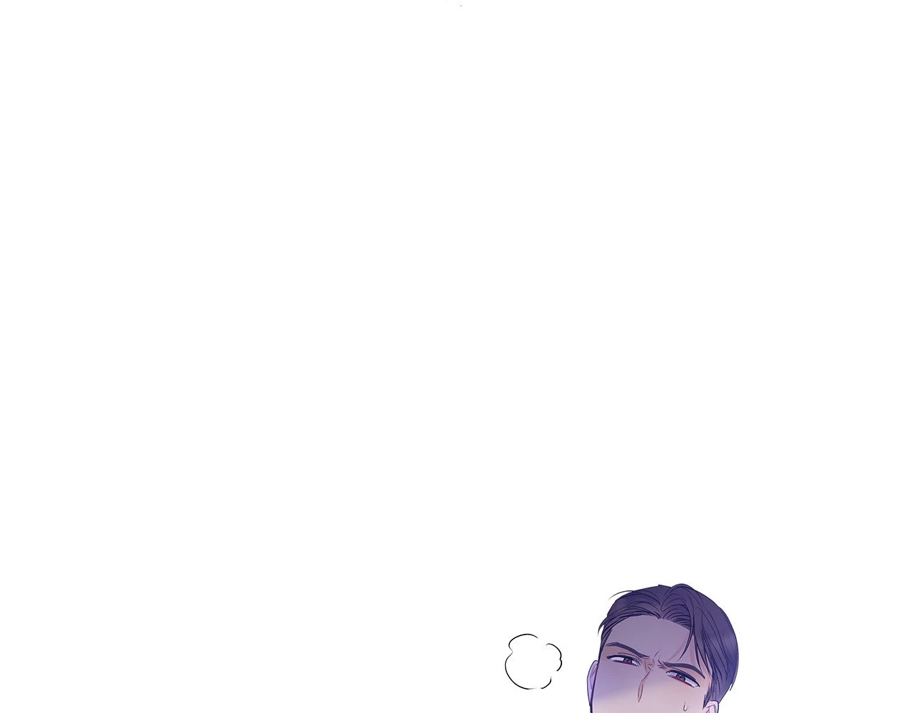 Blurry Until You [Official] - Chapter 11 manhwa
