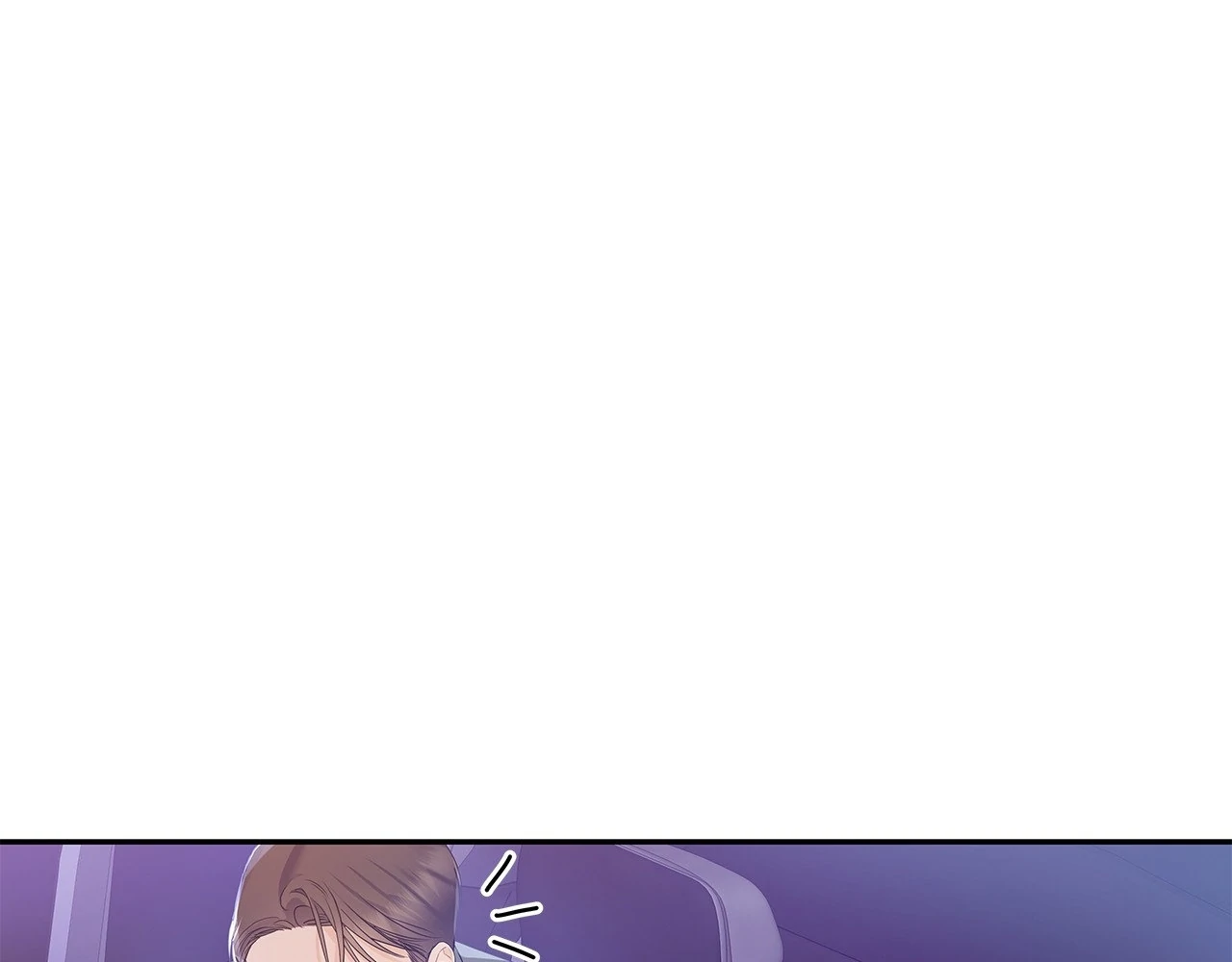Blurry Until You [Official] - Chapter 11 manhwa