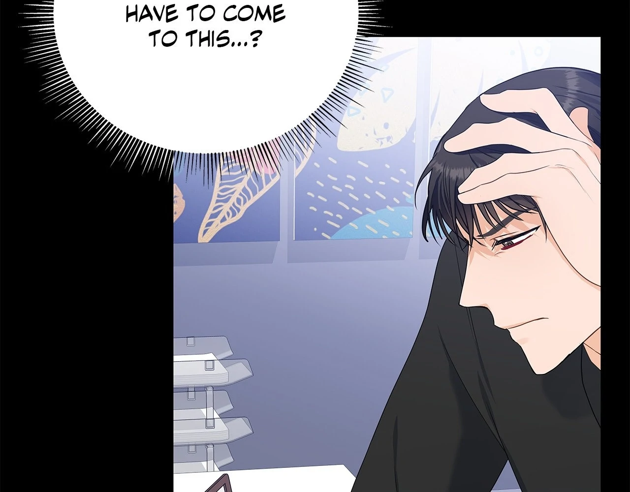Blurry Until You [Official] - Chapter 11 manhwa