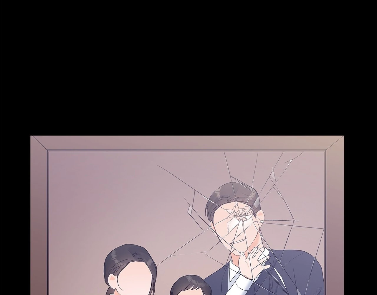 Blurry Until You [Official] - Chapter 11 manhwa