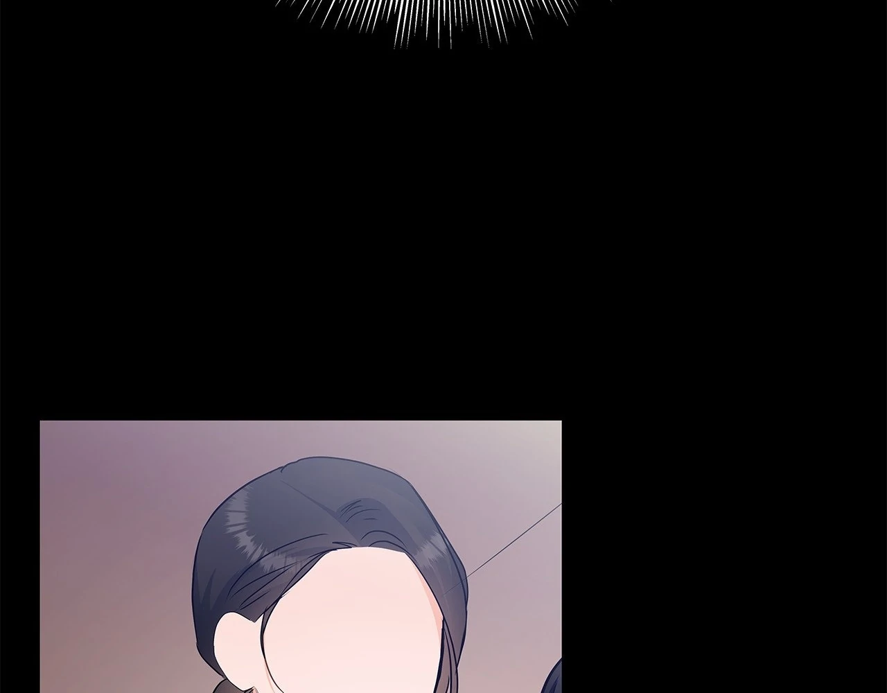 Blurry Until You [Official] - Chapter 11 manhwa