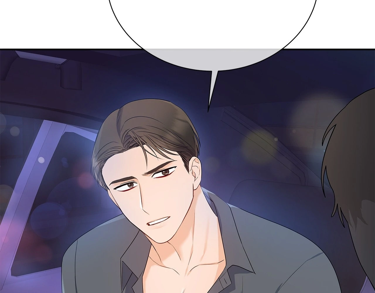 Blurry Until You [Official] - Chapter 11 manhwa