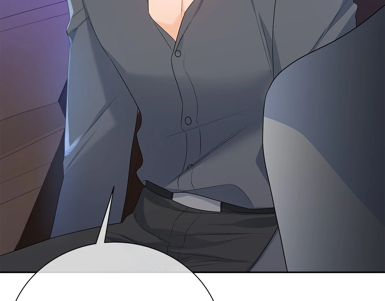 Blurry Until You [Official] - Chapter 12 manhwa