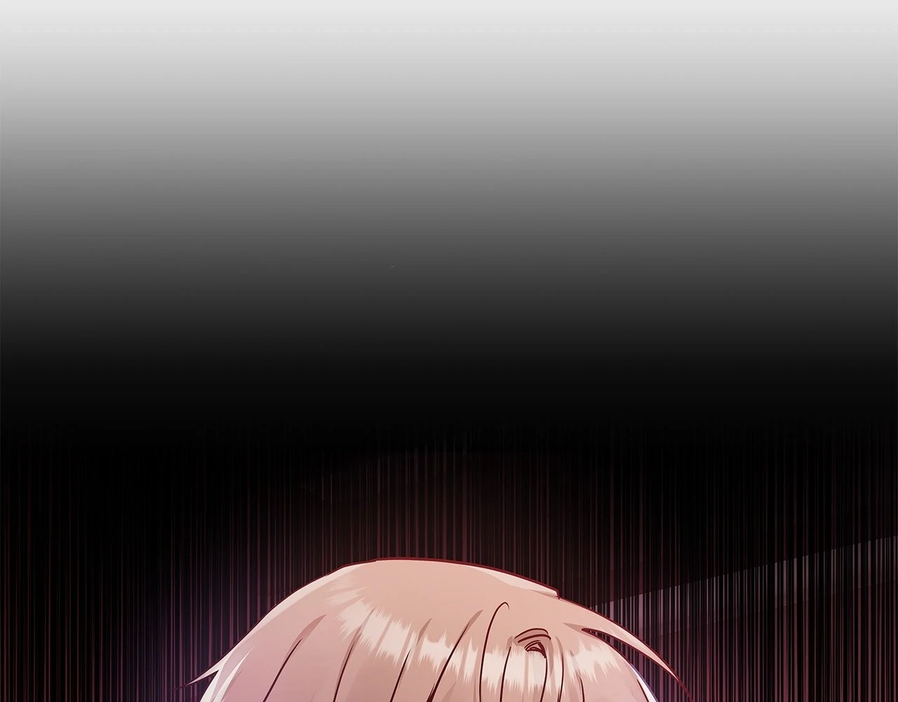 Blurry Until You [Official] - Chapter 12 manhwa
